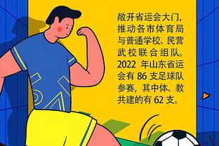 CBA上海名宿小卢卡斯：每场赢球都有奖金 进季后赛奖了7万刀